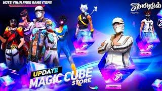 Magic Cube Store Update // Free Fire Tamil//Ms Gaming Tamil