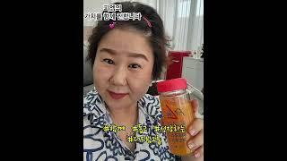 한지붕 한가족 더드림그룹