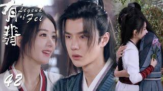 【EP42】Marry my wife? Xie Yun quickly confessed his love and proposed marriage