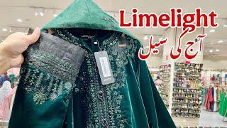 Limelight Sale Flat 50% Today || New Velvet Collection On Sale || 30 November