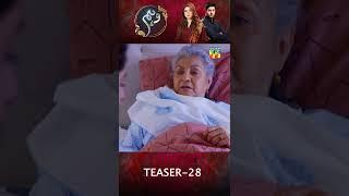 Wehem - Next Episode - Teaser 28 #kinzahashmi #humtv