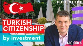 Turkish Citizenship by Investment. How to Get Turkish Citizenship and Turkish Passport