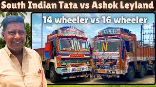 30 घंटे में 1.30 lakh कि trip लगाते है फिर भी कोई इज़्ज़त नहीSouth Indian Tata VS Ashok Leyland