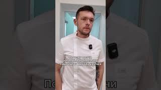 Одна из причин, почему не надо лечить чужих пациентов