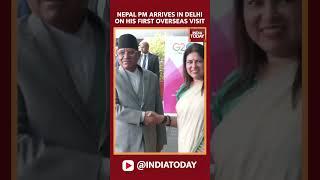 Nepal PM Pushpa Kamal Dahal ‘Prachanda’ Arrives In Delhi On His First Overseas Visit