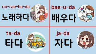 A1 Level: 50 Must-Know Verbs to Survive in Korea