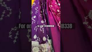 Banarasi Katan satan silk saree ||