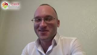 Руководитель Консалтингового Центра СуперКопилки  Ермоленко Игорь