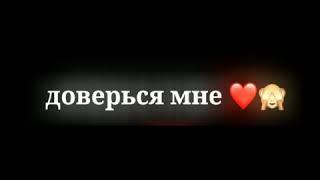 {ну когда я буду счастлив?} 