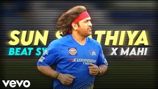 Sun Saathiya ft. Mahi  • Beat Sync • MS Dhoni WhatsApp Status • MS Dhoni Edit Status 