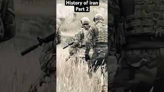 History of Iran part 2 next part dekhne k Liye chanel subscribe karain #Historyiran #AghaAliKhamnai