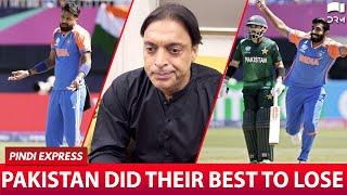 Pakistan Did Their Best to Lose | #T20WorldCup | #INDvPAK | Shoaib Akhtar