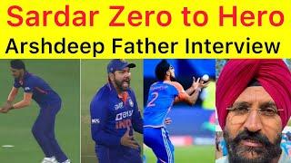 Arshdeep Father happy over son bowling & Catch vs Pakistan | Indians fans dancing celebrate victory