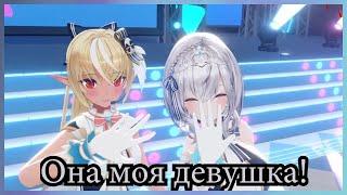 Ноэль и Флэйр носят парные кольца [Hololive RU SUB]