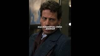 Бессмертный человек знает о людей всё #фильмы #сериалы #шорты #shorts