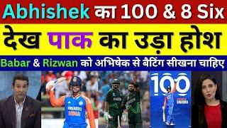 Wasim Akram Shocked Young Abhishek 100 & 8 six, Ind Vs Zim 2nd T20, Babar & Rizwan को सीखना चाहिए
