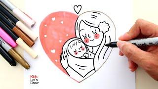 Cómo hacer un Dibujo del DIA DE LA MADRE: Mamá y su bebé formando un corazón (DIY)