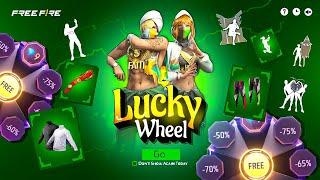 Lucky Wheel Discount Event Confirm date|Next Discount Event Bangladesh Server |Free Fire New Event