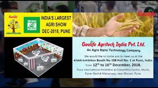 Geolife AgriTech India Pvt Ltd. participates in Kisan Agri Expo (2018) at Pune.