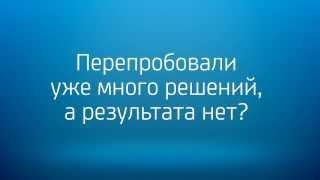 Создание рекламных роликов