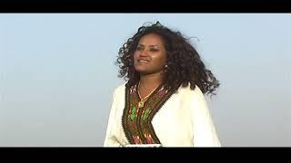 Rahwa Yemane (Kndi billioney/ክንዲ ቢልዮነይ)