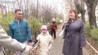 Куда бы вы хотели отправиться в путешествие?