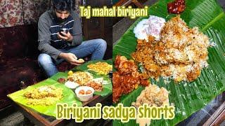 Biriyani sadya shorts #shorts #shortvideo