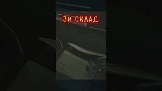 3 МУВА НА ТАМОЖНЕ ● Побег из Таркова ● Tarkov ● EFT ● Тарков ● ЕФТ ● Escape from tarkov