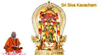 Indrakshi Sthothram  &  Sri  Siva  Kavacham