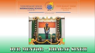 Our Mentor – BHAGAT SINGH
