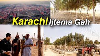 Karachi Ijtemah Gah Detail Vlog || @shahtimesvlogs Chalo Phir