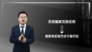 1 3  机器学习算法的过程