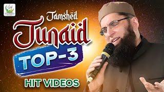 Junaid Jamshed | Mera Dil Badal De | Top 3 Videos | Super Hit Kalams | Official Video