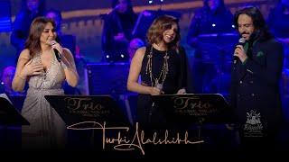 Rotana New Year Eve 2022 - Sidi Wisalak - Angham / Elissa / Bahaa Soltan | سيدي وصالك - #حفلة_روتانا