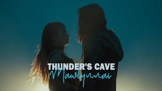 Thunder's Cave - Mawlynnai (Official Music Video)