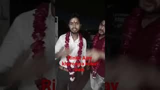 Ajay Rinku ki video  super #viral #refugio  new viral best video 🩸 viral video 2022 new