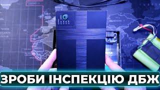 Стій, зроби інспекцію сьогодні. Або як продовжити життя ДБЖ для роутера UPS DC1036p.