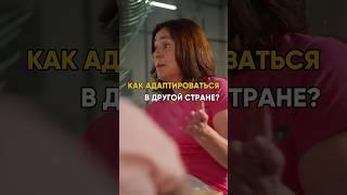 Правильно ли ругать страну, где живешь? Это ли путь к лучшему будущему?