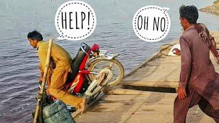 Bike Jump Into A River | Bike River Mein Doob Gaya