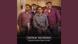 Daivam Valiyavan