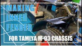 Making 3D printed 'Inner Fender' for Tamiya M-03 Chassis｜타미야 엠샤시 미니쿠퍼 내부 휠 휀더 달기