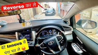 Innova को Market Streets me जहाज़ bana diya  Crazy Innova Driving in Heavy Market Traffic