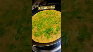 #spinach #spinachchilla #foryou #shortvideo #viralshorts #rad'srecipes #indianrecipes