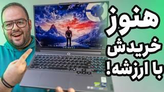 هنوز هم ارزش خرید داره! بررسی لپ تاپ گیمینگ لنوو لژیون ۵ | Lenovo Legion 5 Review