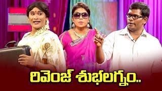 Chammak Chandra, Racha Ravi, Satya Best Comedy Performance |  Extra Jabardasth | ETV Telugu