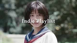 𝐏𝐥𝐚𝐲𝐥𝐢𝐬𝐭 | 우리의 시간은 영원하지 않겠지, 인디 음악 Playlist