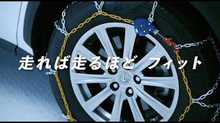 instaGOが選ばれる3つのポイント