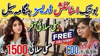 Hurry up!! stylish Luxury dresses 15 days Sale | Free Delivery | sofia food & vlogs