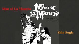 コンサート'21より Man of La Mancha