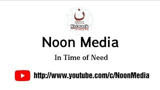 Noon Media